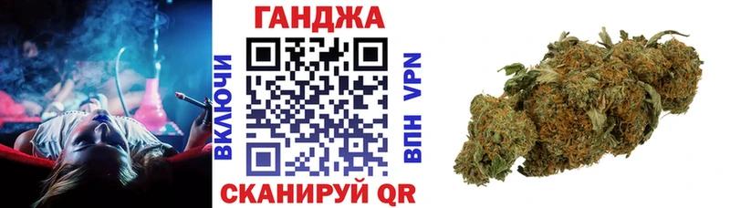 Сколько стоит Котлас Марихуана  Кокаин  Alpha PVP  блэк спрут рабочий сайт  Мефедрон 