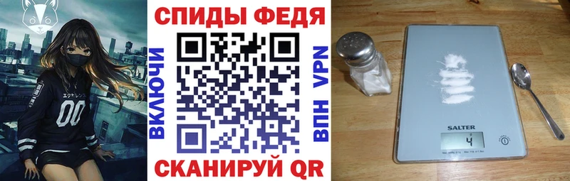 как найти закладки  Котлас  Amphetamine 97% 