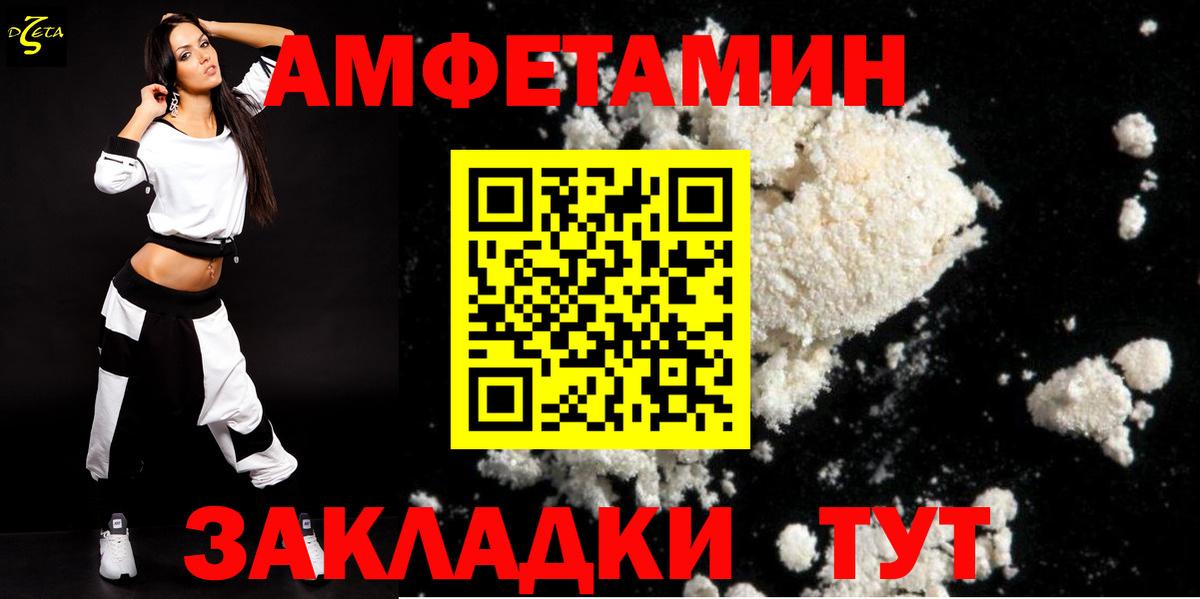 НБОМе Котлас