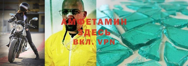 метадон Зеленодольск