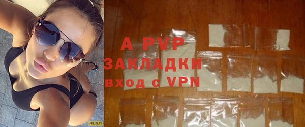 метадон Зеленодольск