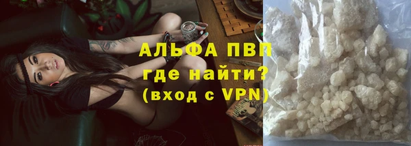 a pvp Зерноград