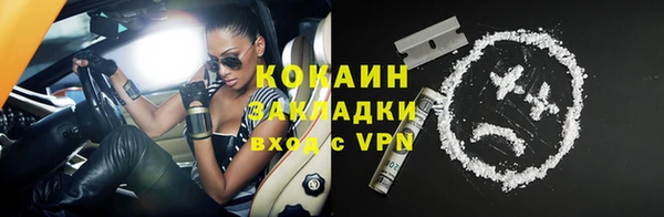 a pvp Зерноград