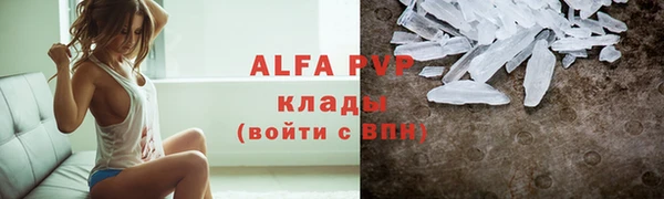 a pvp Зерноград