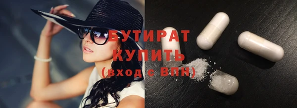 a pvp Зерноград