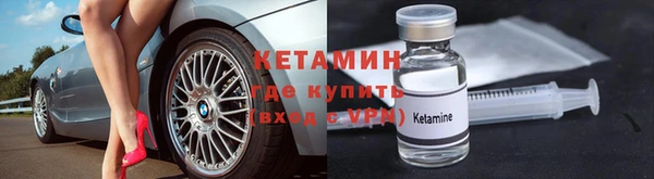 дистиллят марихуана Зеленокумск