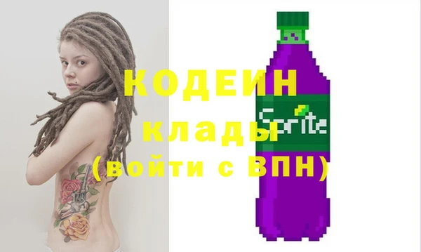 a pvp Зерноград