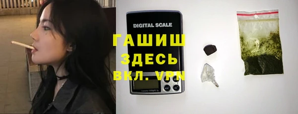 дистиллят марихуана Зеленокумск
