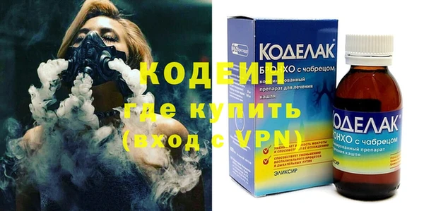 a pvp Зерноград
