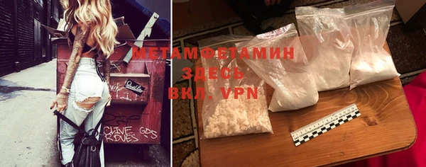 дистиллят марихуана Зеленокумск