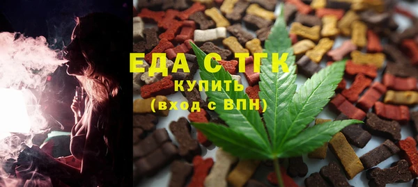 метадон Зеленодольск
