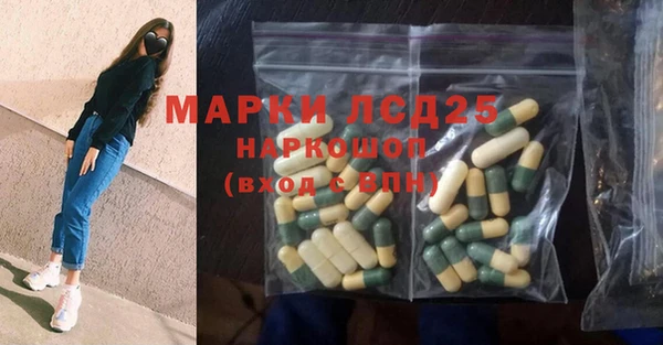 дистиллят марихуана Зеленокумск