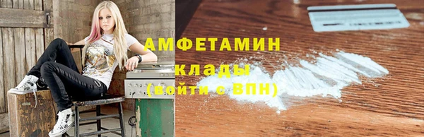 кристаллы Иннополис