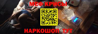 гашиш Гусев