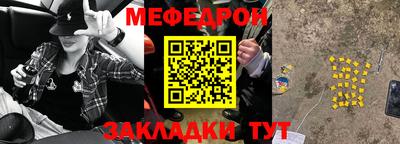 гашиш Гусев
