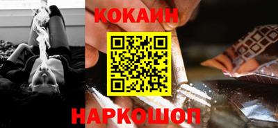 трава Гусиноозёрск