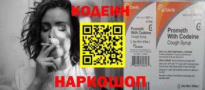 гашиш Гусев