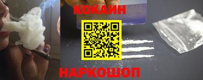 гашиш Гусев