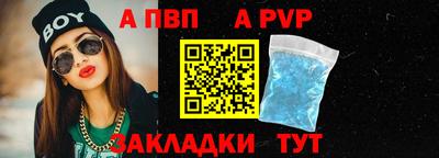 гашиш Гусев