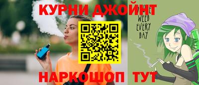 трава Гусиноозёрск