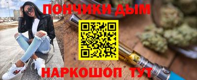 гашиш Гусев