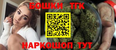гашиш Гусев