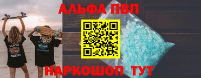 гашиш Гусев