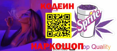 бутик Гусь-Хрустальный