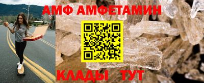 бутик Гусь-Хрустальный