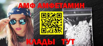 гашиш Гусев