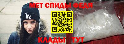 бутик Гусь-Хрустальный