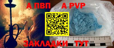 гашиш Гусев