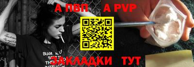 бутик Гусь-Хрустальный