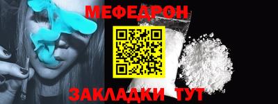 гашиш Гусев