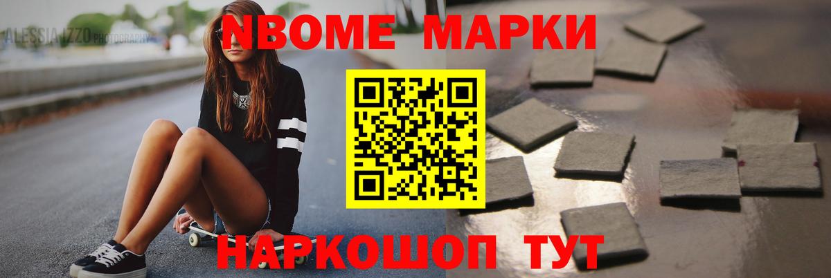 Котлас  Лсд 25 экстази ecstasy  LSD-25 экстази ecstasy  Вход с VPN 