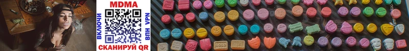 MDMA Molly  Котлас 